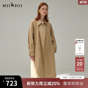 外套253ME1239 翻领双排扣捏褶袖 谜底长风衣女2025秋新品 通勤时尚