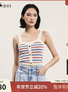 谜底针织小吊带女年夏季新品复古时尚修身短款内搭242MZ0889