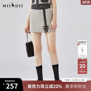 复古特色修身 新款 包臀裙半裙241MB0171 超短裙春季 谜底新中式