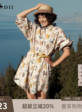 谜底连衣裙长袖女2025秋回归乡野磨毛油画花卉H型衬衫裙253ML1041
