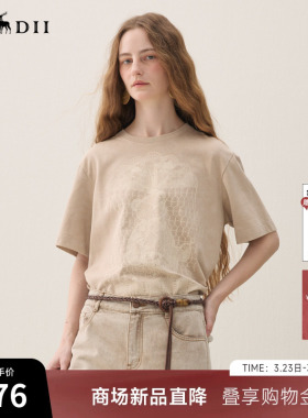 谜底蜡染T恤短袖2026年春季新品蕾丝小熊柔软贴身百搭女261MT0022