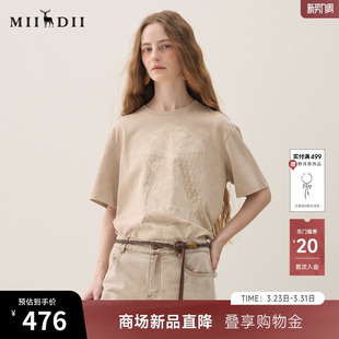 蕾丝小熊柔软贴身百搭女261MT0022 新品 谜底蜡染T恤短袖 2026年春季