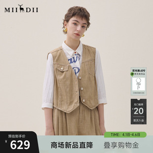 气质百搭复古洗水造型感马夹女262MM0604 谜底牛仔马甲2026夏新品