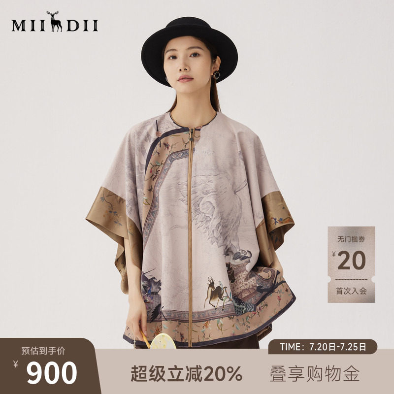 谜底斗篷式风衣女士秋老钱风新中式大廓形印花外套243ME1208