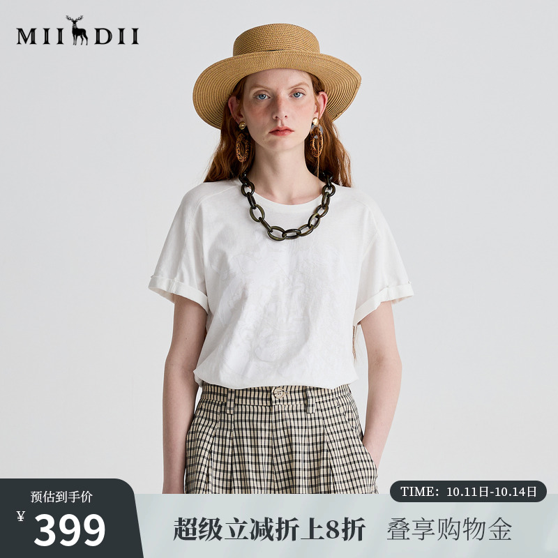亚麻棉混纺，透气舒适，手缝珠饰，简约格调