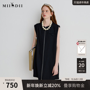 通勤光泽条纹拼接宽松短裙252ML0643 新品 谜底连衣裙无袖 2025夏季