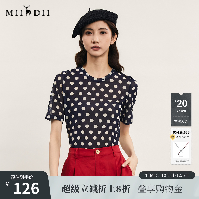 百搭款，原创花色具有特色