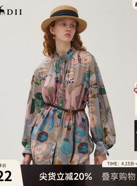 谜底衬衣长袖女2025秋新品复古原创印花立领灯笼袖衬衫253MC1058