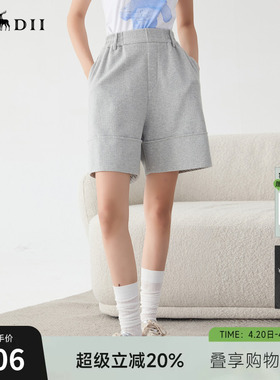 谜底卫裤短裤女2025春新品运动休闲风高腰百搭宽松裤子251MK0006