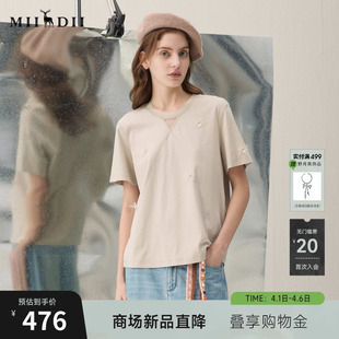 新品 网纱拼接H型精致女261MT0239 2026年春季 谜底珠片花朵T恤短袖