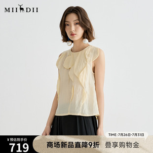 通勤立体装 谜底衬衫 新品 无袖 饰浪漫合身上衣252MS0640 女2025夏季