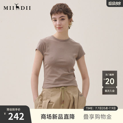谜底简约修身T恤短袖2026年夏季新品弹力百搭撞色中线女262MT0662