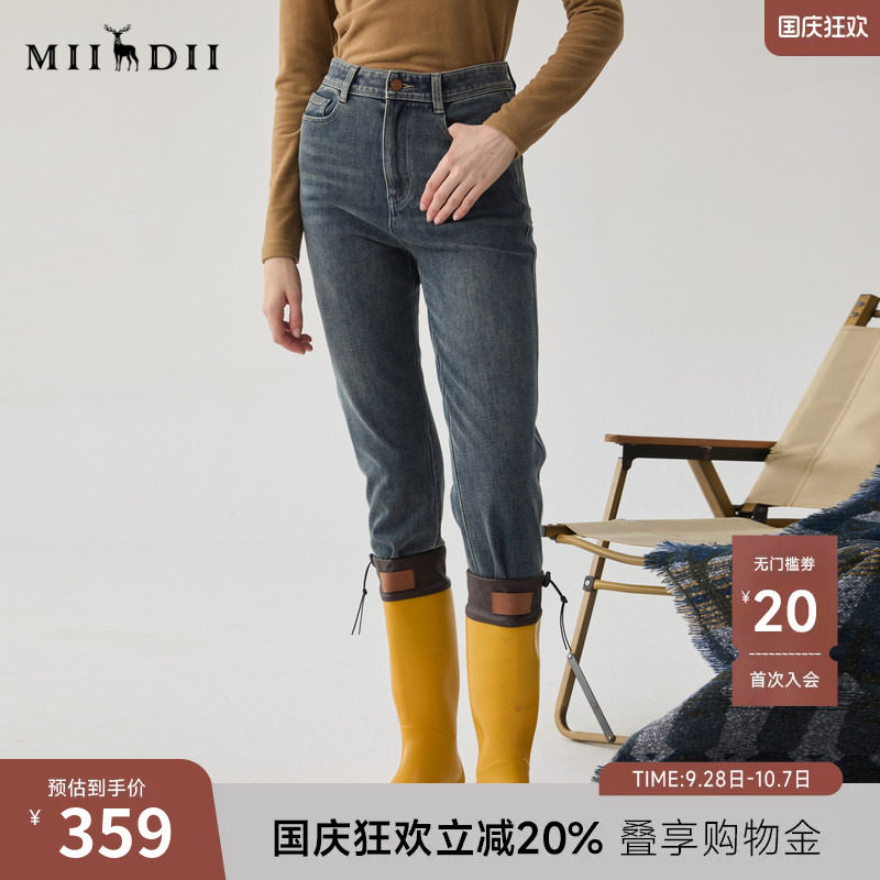 谜底直筒牛仔裤女冬新品百搭高腰弹力法棍裤九分裤244MK1596图片