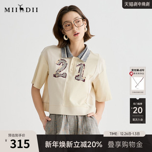 美式 女2025夏新品 复古日常刺绣宽松短T恤252MT0658 短袖 谜底POLO衫