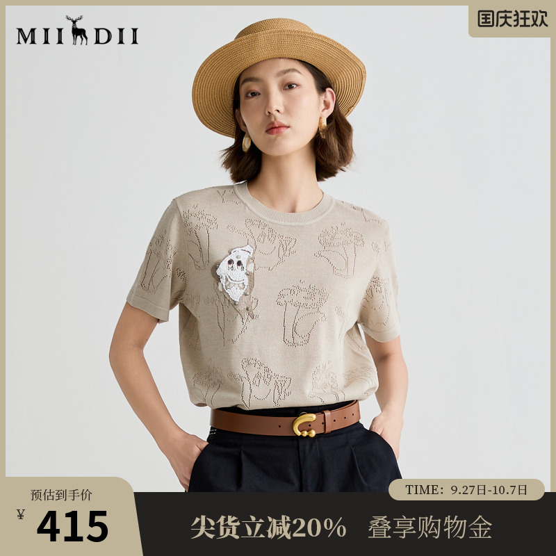 老钱风短袖针织衫，正肩版型，亚麻透气