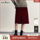 谜底雪尼尔半身裙女冬新品 复古原创花色厚款 中长裙234MB1576