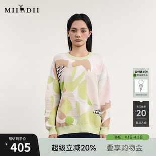 谜底套头针织衫 复古文艺花色圆领宽松毛衣241MZ0302 女春新款