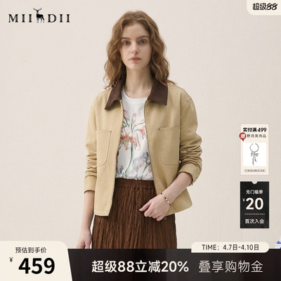 谜底撞色翻领外套长袖2026春季新品工装复古短款夹克女265MW5035