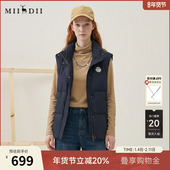 谜底羽绒马甲女2025秋新款 百搭纯色立领鸭绒羽绒服无袖 257MY8809