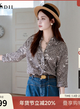 谜底花色衬衫七分袖女2025夏季新款复古风印花合体衬衣256MC6287