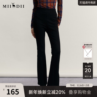 弹力前开叉微喇长裤 修身 女234MK1601 女冬新品 谜底紧身喇叭裤