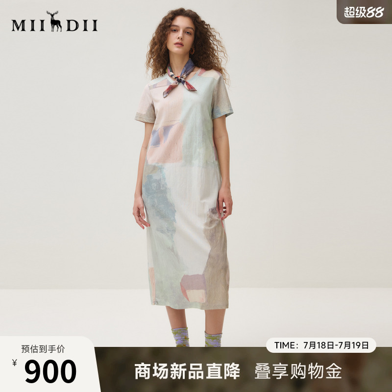 温柔色调，针织画布，艺术舒适，百搭H版