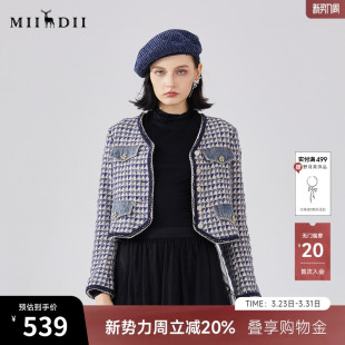 小香风V领格纹修身 新款 毛呢241MW0111 呢子外套女春季 谜底短款