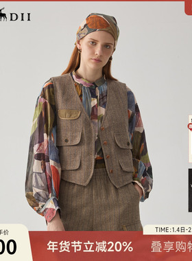 谜底条纹马夹女士冬季新品复古风羊毛混纺修身马甲244MM1528