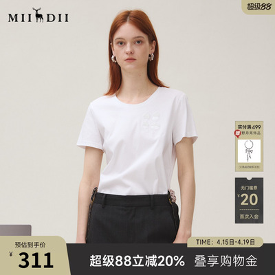 谜底白T恤短袖女2025秋季新品休闲百搭柔软修身绣花上衣253MT1083