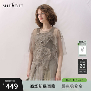谜底网纱T恤短袖 新品 立裁捏褶小熊艺术个性 女261MT0076 2026年春季