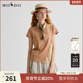 新品 谜底T恤短袖 女2025夏季 休闲日常弹力合身H型短上衣252MT0577