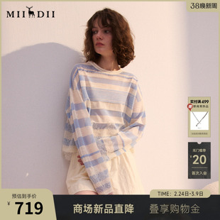 谜底短款套头针织衫长袖2026年春季新品条纹拼接蕾丝女261MZ0313