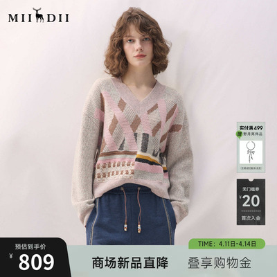 谜底V领套头针织衫长袖2026春季新品绵柔保暖透气毛衣女261MZ0317