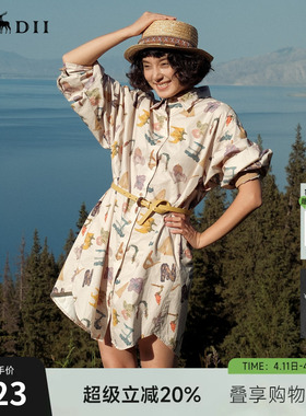 谜底连衣裙长袖女2025秋回归乡野磨毛油画花卉H型衬衫裙253ML1041