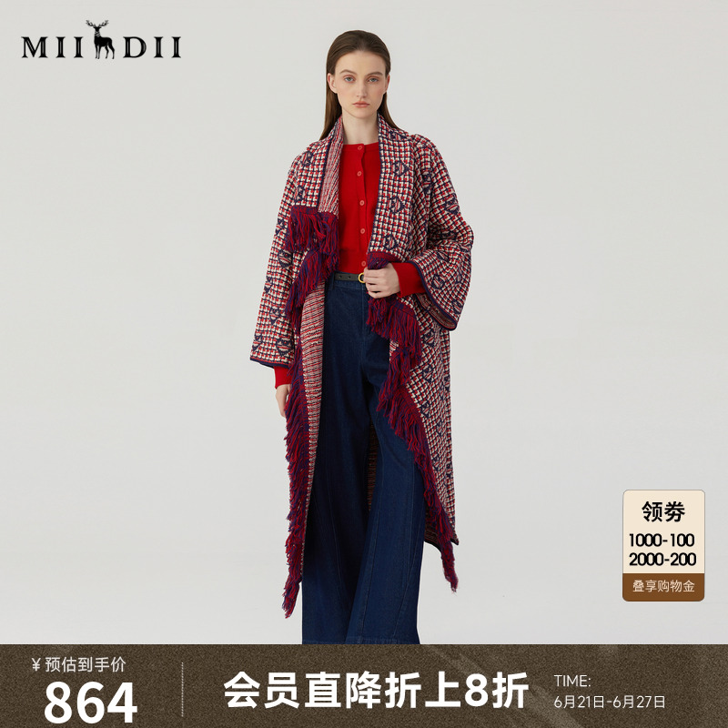 谜底长款针织开衫女冬新品复古气质提花斗篷式毛衫234MZ1994