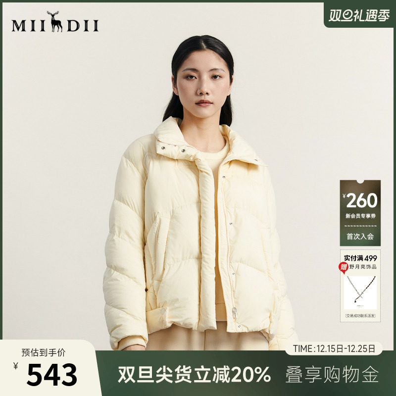 款式简洁、包容性强，特色压线趣味具有特色