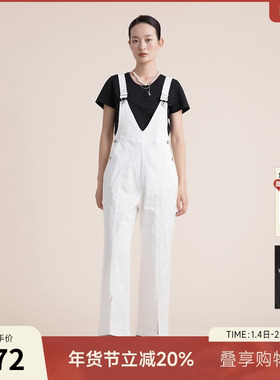 谜底牛仔背带裤女2022夏款V领显瘦宽松ol开叉九分阔腿裤222MK0556