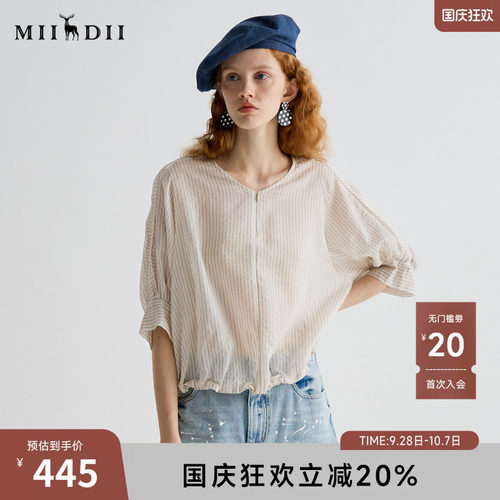 天丝涤纶混纺，简约时尚，舒适耐用。