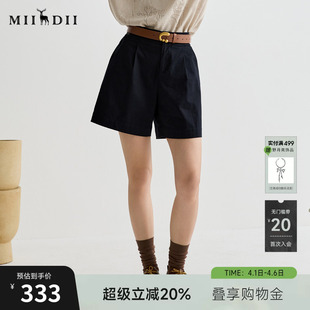 百搭日常弹力LOGO短裤 谜底短裤 女2025夏季 新品 子252MK0573 合身裤