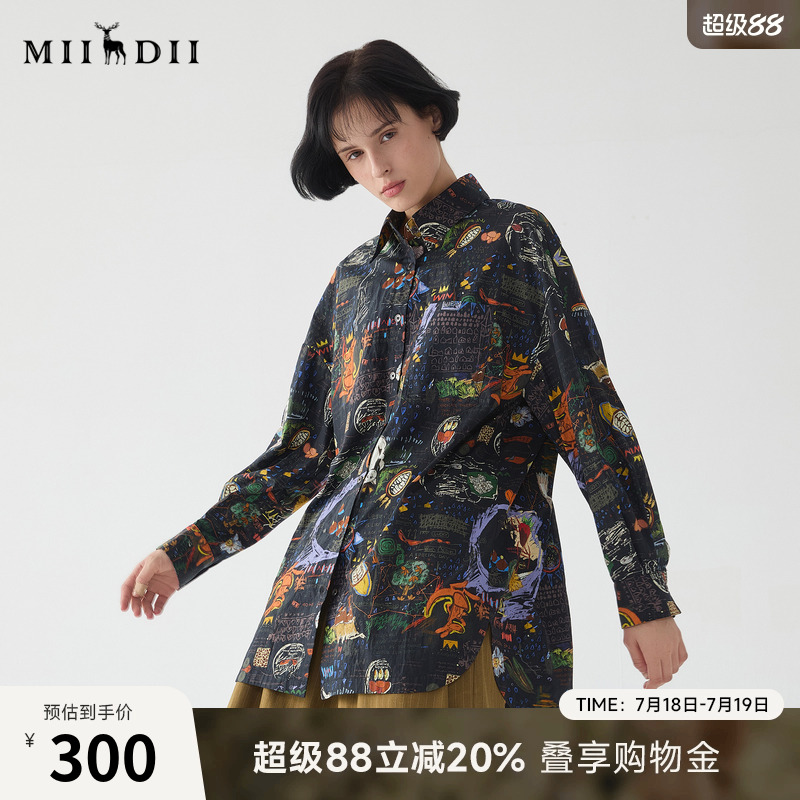 谜底大廓形衬衫长袖女2025春新款复古风花色中长款衬衣255MC3014