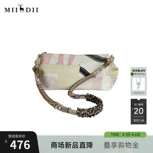 谜底单肩包2026春季 艺术绘画印花浪漫度假感包包女261MQ0404 新品