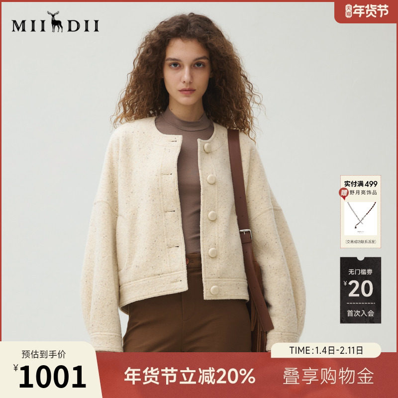 谜底外套长袖女2025秋疗愈绒感圆领面包扣花呢料短大衣253MW1256,女装/女士精品,短外套,淘宝优惠券,粉丝福利购,淘宝优惠卷