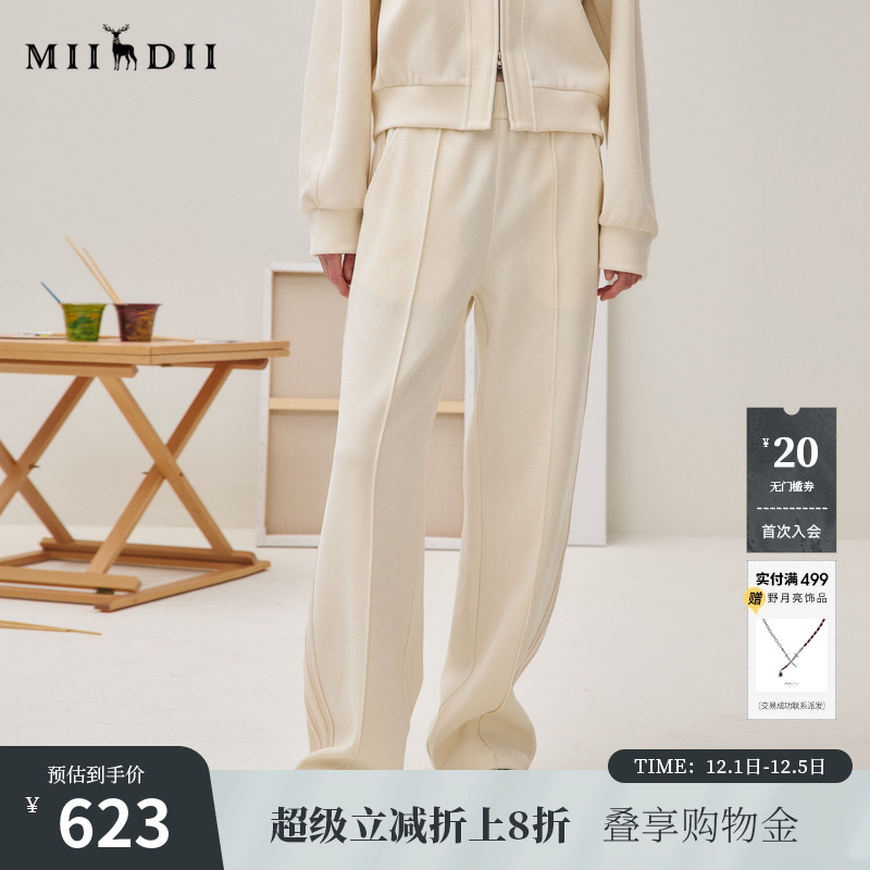 木棉绒混纺材质，手感柔顺舒适，悬垂性好