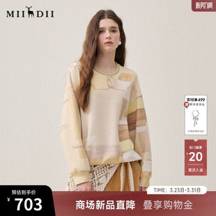 温暖亲和柔软舒适女254MV1602 新品 谜底圆领花色卫衣长袖 2025冬季