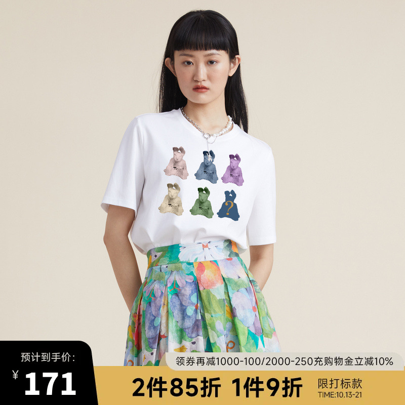 刘星联名谜底短袖T恤女2022夏季兔子先生印花圆领上衣222MT0717