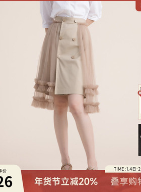 谜底2022夏季新款高腰显瘦双排扣A字仙女百褶网纱半身裙222MB0595