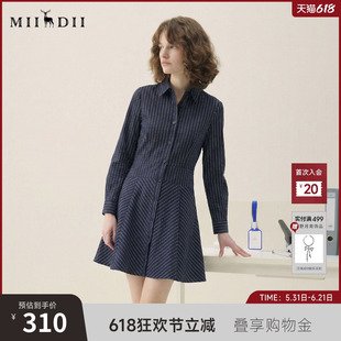 谜底条纹连衣裙长袖2025秋新款复古通勤设计感伞裙短裙257ML7813