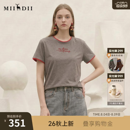 亲肤棉材质，透气舒适弹力，贴身不紧绷