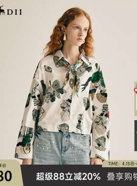 谜底印花衬衫长袖女2025春季复古波嬉风花色纯棉短衬衣255MC6026