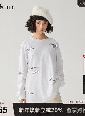 谜底圆领T恤长袖女冬新品休闲百搭宽松磨毛刺绣上衣244MT1658